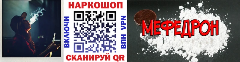 Купить закладку Верея Псилоцибиновые грибы  Мефедрон  ГЕРОИН  Бошки Шишки  APVP  Гашиш 
