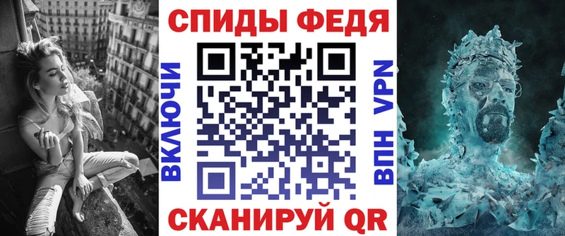 Amphetamine VHQ наркотики Верея