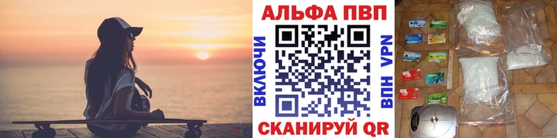 А ПВП СК Верея