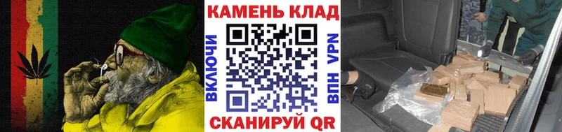 ГАШ 40% ТГК Верея