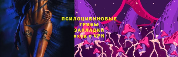 прущая мука Бронницы