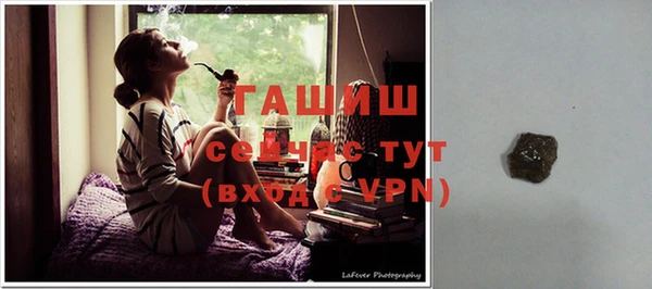 прущая мука Бородино