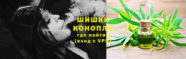прущая мука Бронницы
