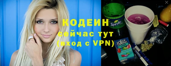 прущая мука Бородино