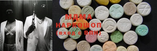 прущая мука Бородино