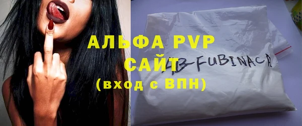 MESCALINE Козельск