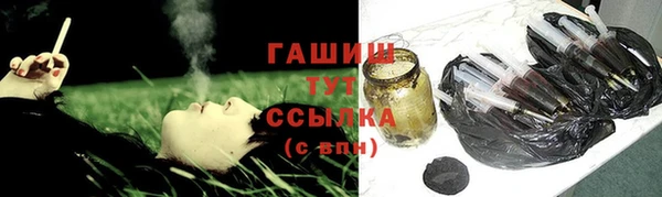 прущая мука Бронницы
