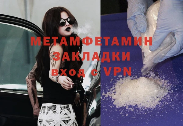 прущая мука Бородино