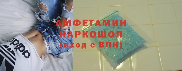 прущая мука Бородино