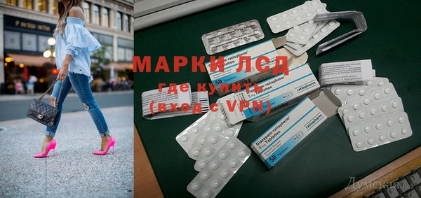 прущая мука Бородино