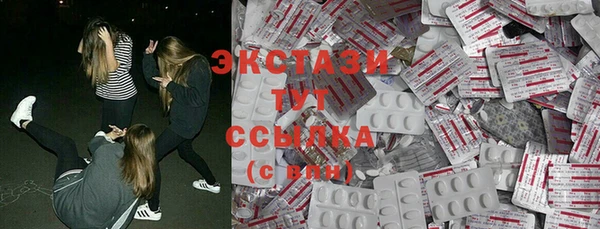 прущая мука Бородино