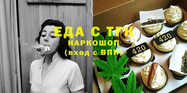 прущая мука Бородино