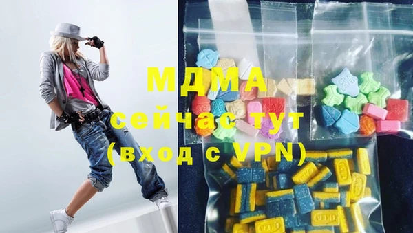 прущая мука Бронницы