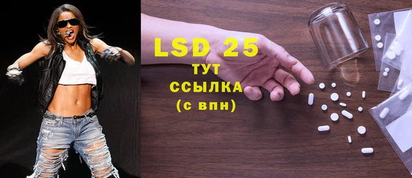 прущая мука Бронницы