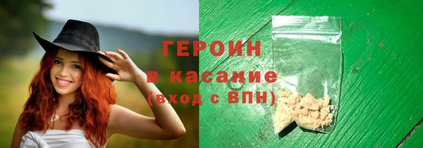 прущая мука Бородино