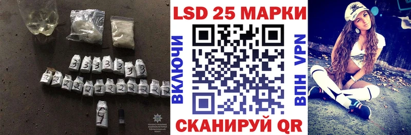 где продают наркотики  блэк спрут ТОР  LSD-25 экстази кислота  Верея 