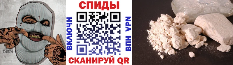Первитин кристалл  Верея 